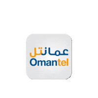 عمانتل Sticker by Omantel