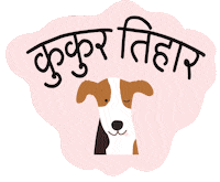 Diwali Tihar Sticker