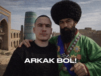 Altair GIF