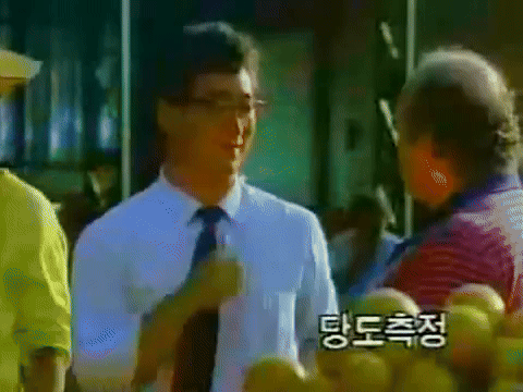 델몬트 쥬스 CF - 브라질 따봉 1편 (1989)