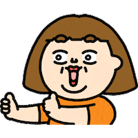 Well Done Good Job Sticker by Plastic Thing