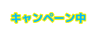 Afuro33 Sticker