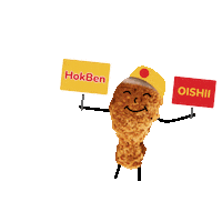 HokBen hokben ulang tahun hokben hokben birthday hokben37 Sticker