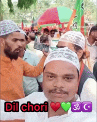 Rahul Gandhi Congress GIF