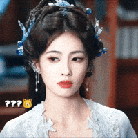 Angry Bailu GIF