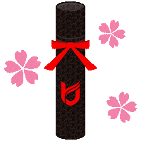 RyukokuUniversity 卒業 大学 卒業式 卒業証書 Sticker