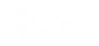 Spring Season Sticker