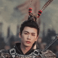 Chinese Drama GIF