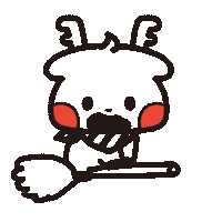 Animation Flying Sticker
