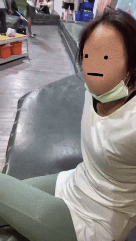 Fu GIF
