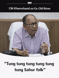 Manipur GIF