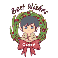 Merry Christmas Sticker by CUHK