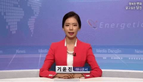 seotor_7 giphyupload GIF