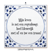 Nl Hoop Sticker by Tegelspreuken.nl