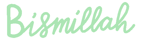 Islam Ramadan Sticker