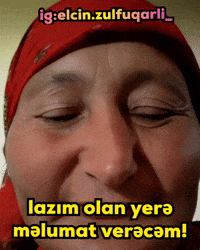 Elcin GIF
