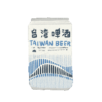 Drink Taiwanbeer Sticker by ApplePan