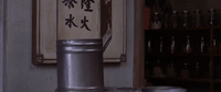 kung fu hustle GIF