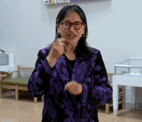 Mess With Asl GIF
