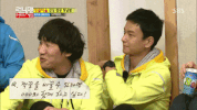 ju GIF