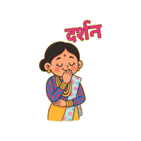 Nepali Darshan Sticker