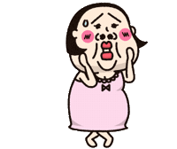 おばたん Sticker