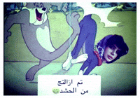 Abdusairaq GIF