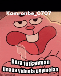 Ramadan Uzbek GIF