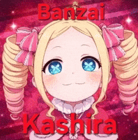 Beatrice Banzai GIF