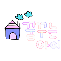 디즈니됴아됴앙 Sticker