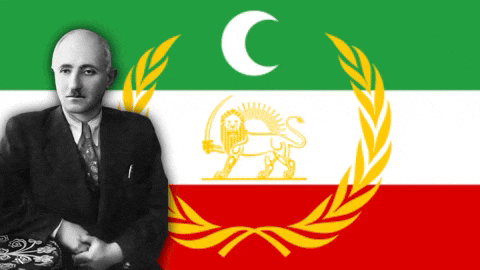 Pat_Aze giphycreatortest iran persia pishevari GIF