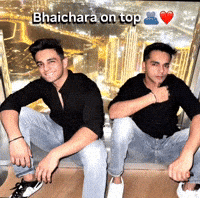 Bhola Aarush GIF
