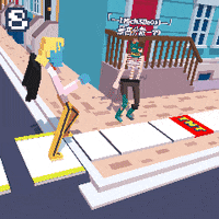 steppypants GIF