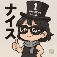 Party Thumbs Up GIF by Persona