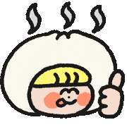 Taiwan 讚 Sticker
