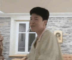Jk Jm GIF