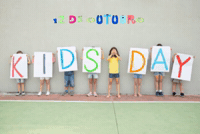 GIF by Igreja Mananciais