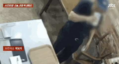 U-uuu giphyupload GIF