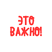 Low Sticker by Ruki VVerh Bar