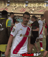 Ben Yedder Hello GIF