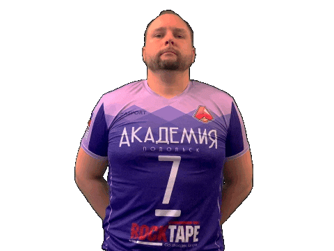 VOLLEYPOD giphyupload volleyball volley academy Sticker