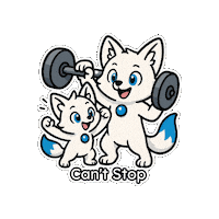 Fitspiration Fitnessfun Sticker