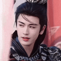 Chinese Drama GIF
