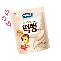 아이얌 Sticker by Foodis