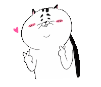 貓 Sticker by ehcat