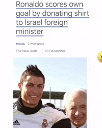 Ronaldo Cristiano GIF