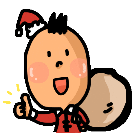 Happy Christmas Sticker