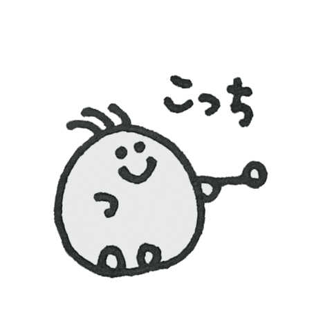 Windy Sticker