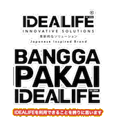 Proud Sticker by IDEALIFE