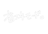 Kuma日本語 Sticker